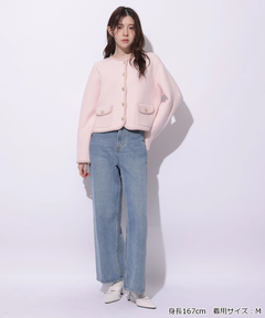 Rirandture(リランドチュール) |フラップポケットニットジャケット