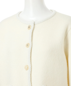 Rirandture(リランドチュール) |フラップポケットニットジャケット