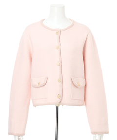 Rirandture(リランドチュール) |フラップポケットニットジャケット