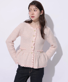 Rirandture(リランドチュール) |ツィードペプラムニットジャケット