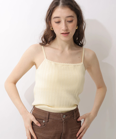 Rirandture(リランドチュール) |〈LAURA ASHLEYコラボ〉ボレロキャミセット