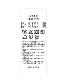 Rirandture(リランドチュール) |〈LAURA ASHLEYコラボ〉楊柳プリントチュニックワンピース