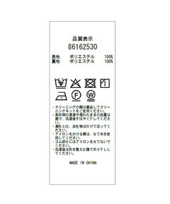 Rirandture(リランドチュール) |〈LAURA ASHLEYコラボ〉パフスリーブプリントワンピース