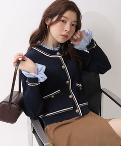 Rirandture(リランドチュール) |フリルレイヤードニットジャケット