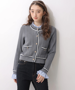 Rirandture(リランドチュール) |フリルレイヤードニットジャケット