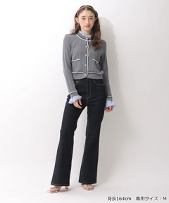 Rirandture(リランドチュール) |フリルレイヤードニットジャケット