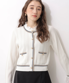 Rirandture(リランドチュール) |フリルレイヤードニットジャケット