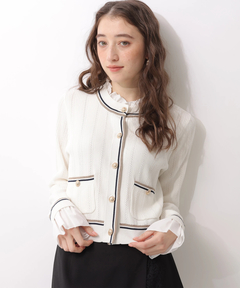 Rirandture(リランドチュール) |フリルレイヤードニットジャケット