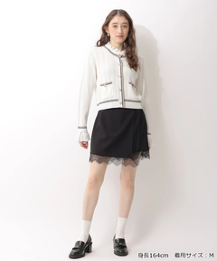 Rirandture(リランドチュール) |フリルレイヤードニットジャケット