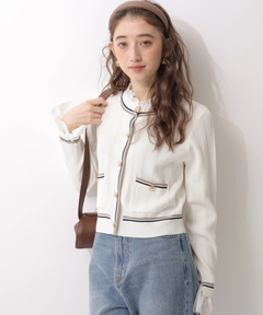 Rirandture(リランドチュール) |フリルレイヤードニットジャケット