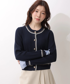 Rirandture(リランドチュール) |フリルレイヤードニットジャケット