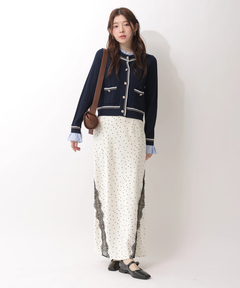 Rirandture(リランドチュール) |フリルレイヤードニットジャケット