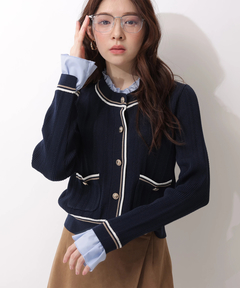 Rirandture(リランドチュール) |フリルレイヤードニットジャケット