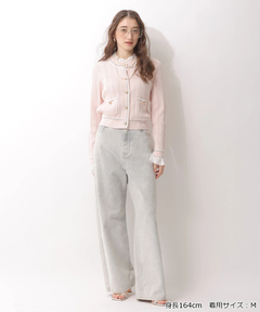 Rirandture(リランドチュール) |フリルレイヤードニットジャケット