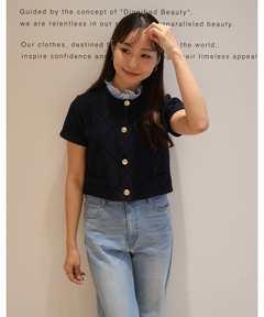 Rirandture(リランドチュール) |フリルレイヤードニットジャケット