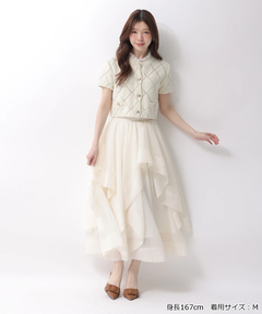 Rirandture(リランドチュール) |フリルレイヤードニットジャケット