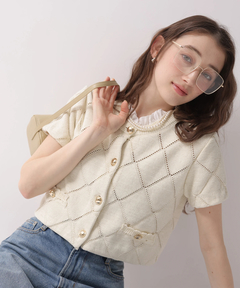 Rirandture(リランドチュール) |フリルレイヤードニットジャケット