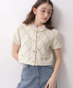 Rirandture(リランドチュール) |フリルレイヤードニットジャケット