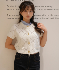 Rirandture(リランドチュール) |フリルレイヤードニットジャケット