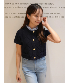 Rirandture(リランドチュール) |フリルレイヤードニットジャケット