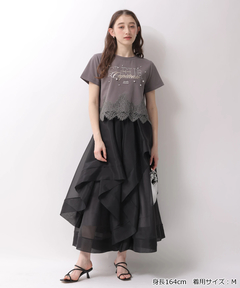 Rirandture(リランドチュール) |レースヘムロゴプリントTシャツ