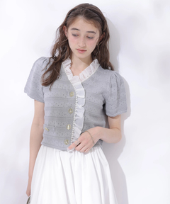 Rirandture(リランドチュール) |〈DILIGENCE PARLOURコラボ〉パールフリルニットジャケット