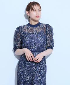 Mystrada(マイストラーダ) |シャンブレーレースマーメイドドレス