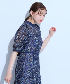 Mystrada(マイストラーダ) |シャンブレーレースマーメイドドレス