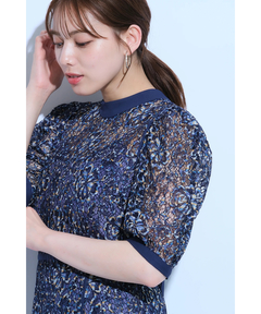 Mystrada(マイストラーダ) |シャンブレーレースマーメイドドレス