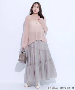 Mystrada(マイストラーダ) |バッククロスキャミ