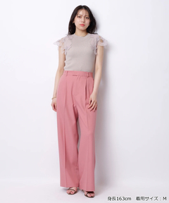 Mystrada(マイストラーダ) |ワンタックストレートパンツ