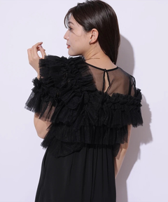 Mystrada(マイストラーダ) |チュールアシメサロペット