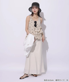 Mystrada(マイストラーダ) |ピーチサテンナロースカート