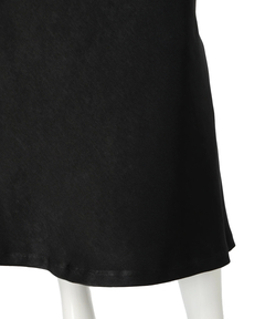 Mystrada(マイストラーダ) |ピーチサテンナロースカート