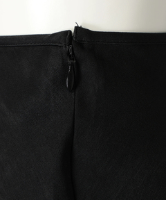 Mystrada(マイストラーダ) |ピーチサテンナロースカート