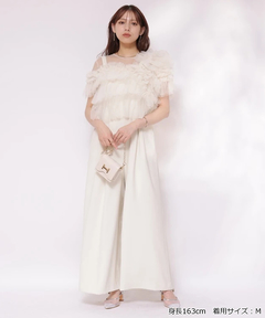 Mystrada(マイストラーダ) |チュールアシメサロペット