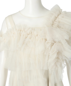 Mystrada(マイストラーダ) |チュールアシメサロペット