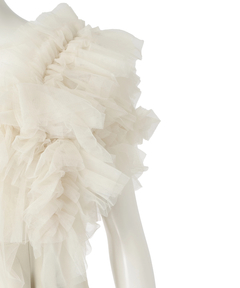 Mystrada(マイストラーダ) |チュールアシメサロペット