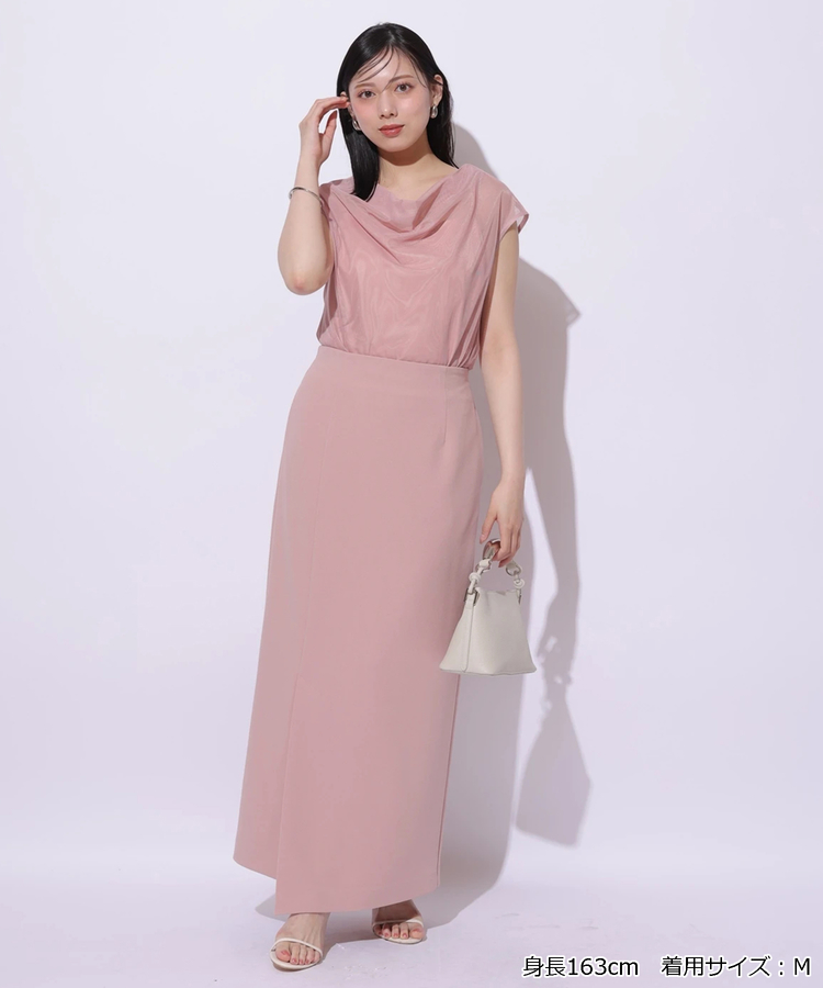 店舗限定》スリットジャージスカート | スカート | Mystrada