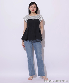 Mystrada(マイストラーダ) |スリムフレアデニム