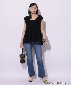 Mystrada(マイストラーダ) |スリムフレアデニム