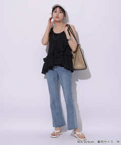 Mystrada(マイストラーダ) |スリムフレアデニム