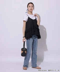 Mystrada(マイストラーダ) |スリムフレアデニム