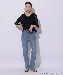 Mystrada(マイストラーダ) |スリムフレアデニム