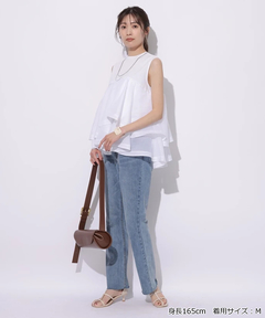 Mystrada(マイストラーダ) |スリムフレアデニム