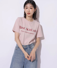 新品✨Mystradaマイストラーダ シアー折り返しオフショルニット