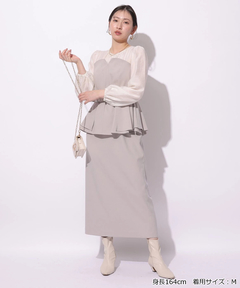 Mystrada(マイストラーダ) |ペプラムコンビワンピース