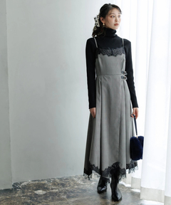 Mystrada（マイストラーダ） │【公式通販】Arpege story