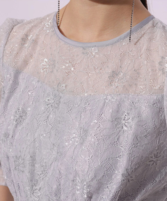 Mystrada(マイストラーダ) |マーメイドレースドレス