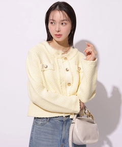 Mystrada(マイストラーダ) |フリンジニットジャケット